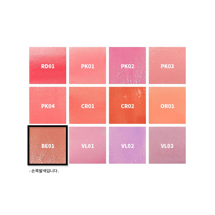 Má Hồng Dạng Kem A'PIEU Juicy Pang Water Blusher 9g | BigBuy360 - bigbuy360.vn