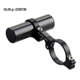 Pad mở rộng nhôm + carbon GUB 229