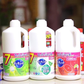 Nước rửa chén KAO( nội địa Nhật)