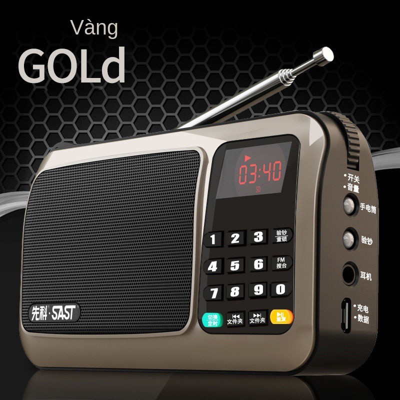 Xianke T50 radio đa chức năng khối lượng lớn Máy nghe nhạc opera hát mini bán dẫn có thể sạc lại mp3