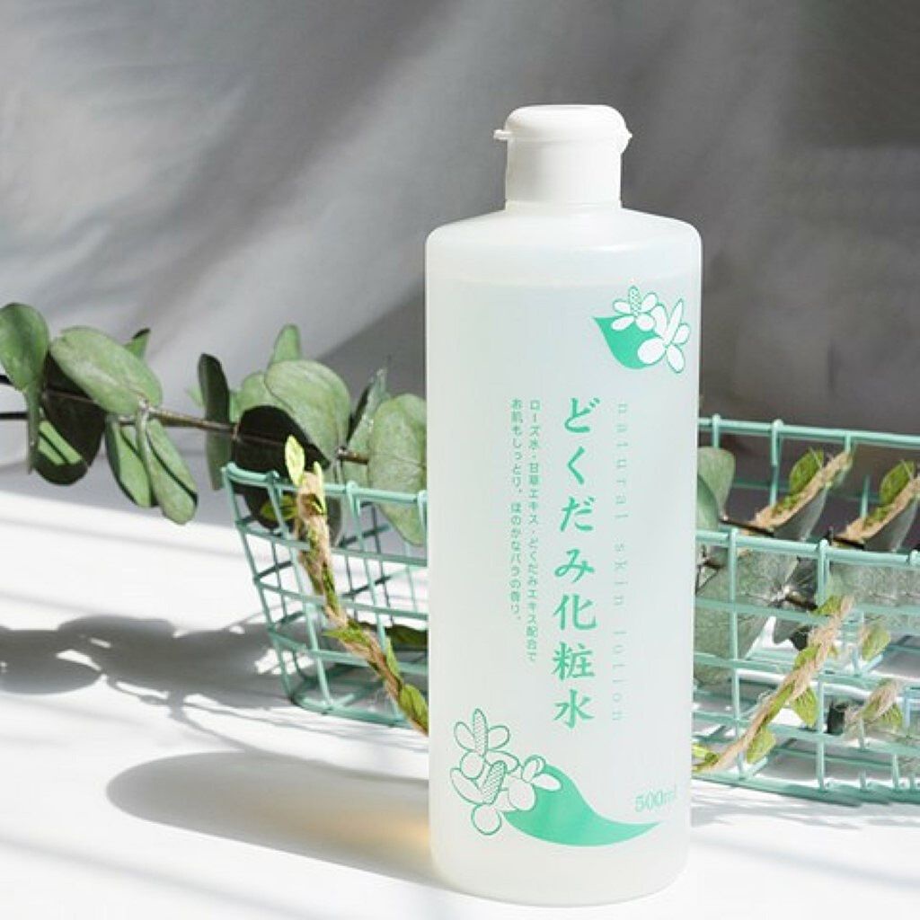 Nước Hoa Hồng Toner Diếp Cá Dokudami Natural Skin Lotion Nhật Bản 500ml.