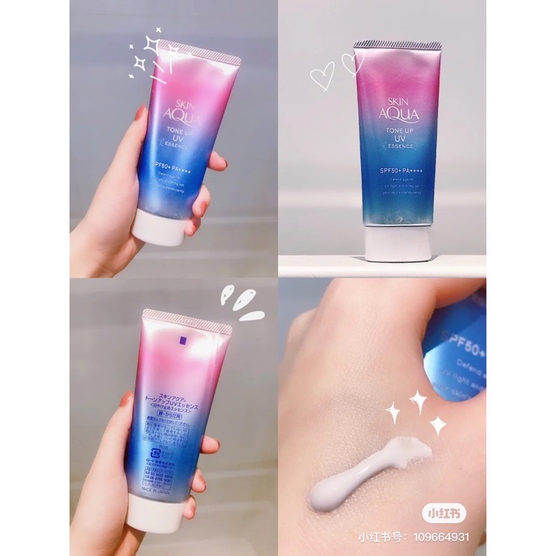 KEM CHỐNG NẮNG SKIN AQUA TONE UP UV ESSENCE