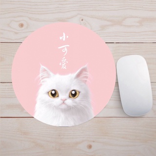 Tấm lót chuột mini siêu dễ thương