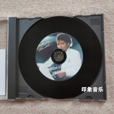 Album Cd Michael Jackson Tự Làm Độc Đáo