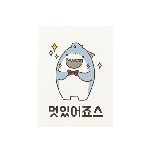 Sổ Ghi Chú ARTBOX Hàn Quốc Chất Lượng Cao Hình Boss Đáng Yêu