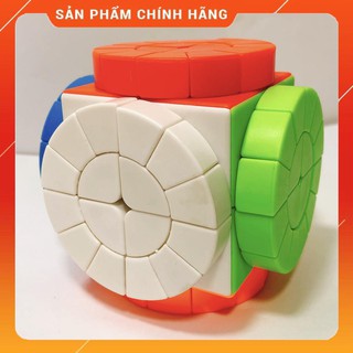 Đồ chơi Rubik biến thể Time Machine 2x2 cube stickerless -SP003706