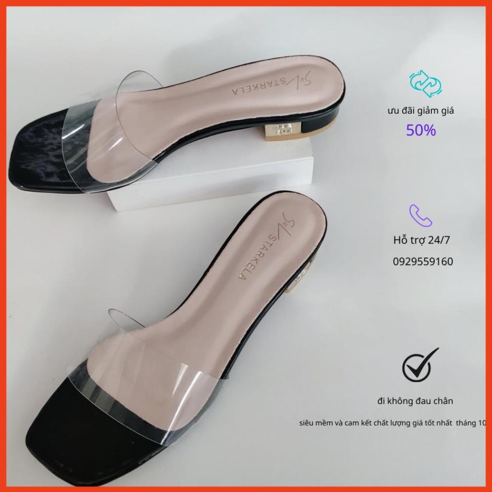 Dép nữ meka trong siêu mềm 3cm siêu đẹp + giá tốt nhất 2021 .
