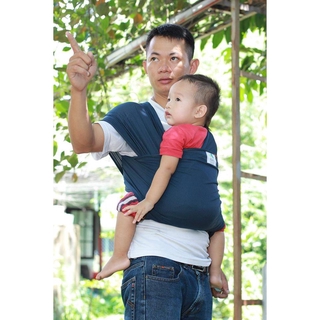 ĐỊU VẢI