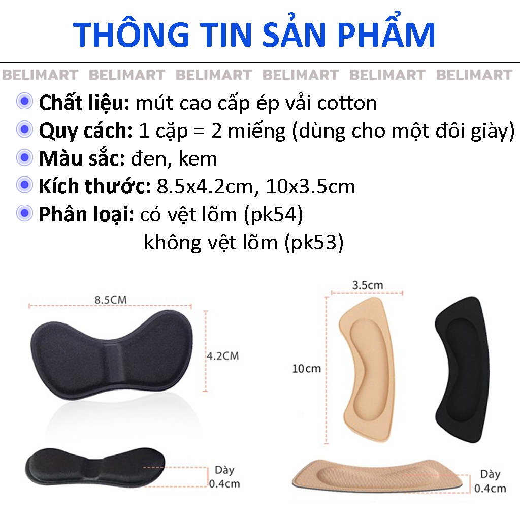 Combo 2 cặp lót giày cao gót 4D chống trầy da, chống tuột gót, bảo vệ gót sau Beli PK53 và PK54
