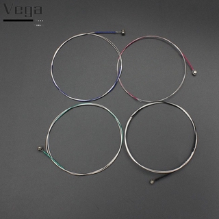 Set 4 Dây Đàn Violin Chuyên Dụng