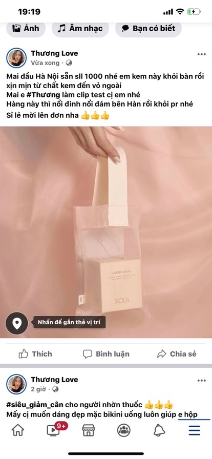 KEM DƯỠNG 𝐗𝐎𝐔𝐋 𝐋𝐀𝐘𝐄𝐑𝐄𝐃