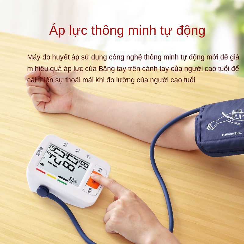 Thiết bị đo huyết áp Beikekang y tế Dụng cụ cao chính xác tự động cho người già Máy điện tử tại nhà
