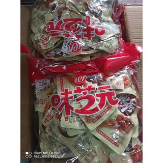 Đùi gà tẩm mật ong