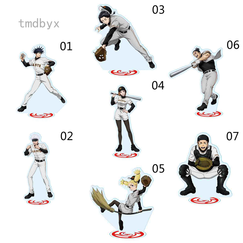 Mô Hình Nhân Vật Jujutsu Kaisen 15cm Chân Thật