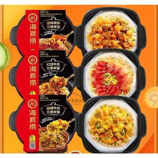 Cơm tự sôi hadilao