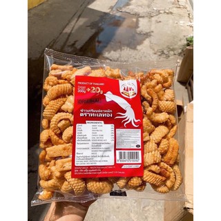Snack Mực Thái Lan - 220g - Chuẩn Thái Lan