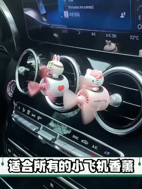 Sáp Thơm Ô Tô Cao Cấp viên thay thế  - Dầu thơm Nước Hoa Xe Hơi Kẹp Cửa Gió Điều Hòa viên nén | BigBuy360 - bigbuy360.vn