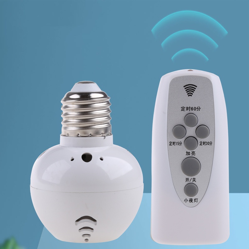 Giá Đỡ Bóng Đèn Điều Khiển Từ Xa Không Dây 220V E27