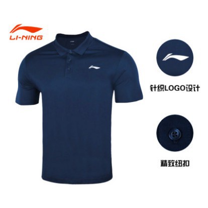 Áo thể thao NAM lining, áo phông polo mùa hè danh cho nam thương hiệu LINING lịch sự sang trọng