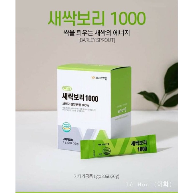 Bột lúa mạch non Villagen barley