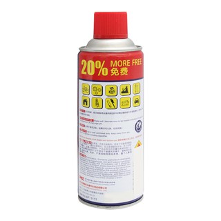 Chai xịt chống rỉ sét OUFU 450ml