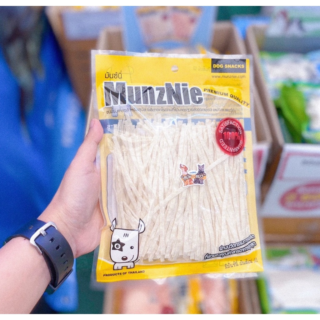 [80g] Snack cá sợi MunzNie cho chó và mèo túi 80g