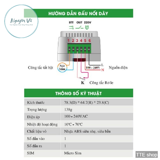 ES01-S Lazico. Bộ Điều Khiển Từ Xa Bằng SIM Điện Thoại. Điều Khiển Bằng Cuộc Gọi, Tin Nhắn, Có Phản Hồi Bằng Tin Nhắn