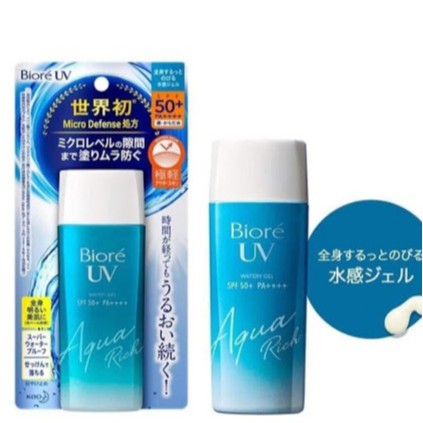 Kem Chống Nắng Biore UV Aqua Rich Watery Essence/Gel SPF50+ PA++++ 50g/90ml