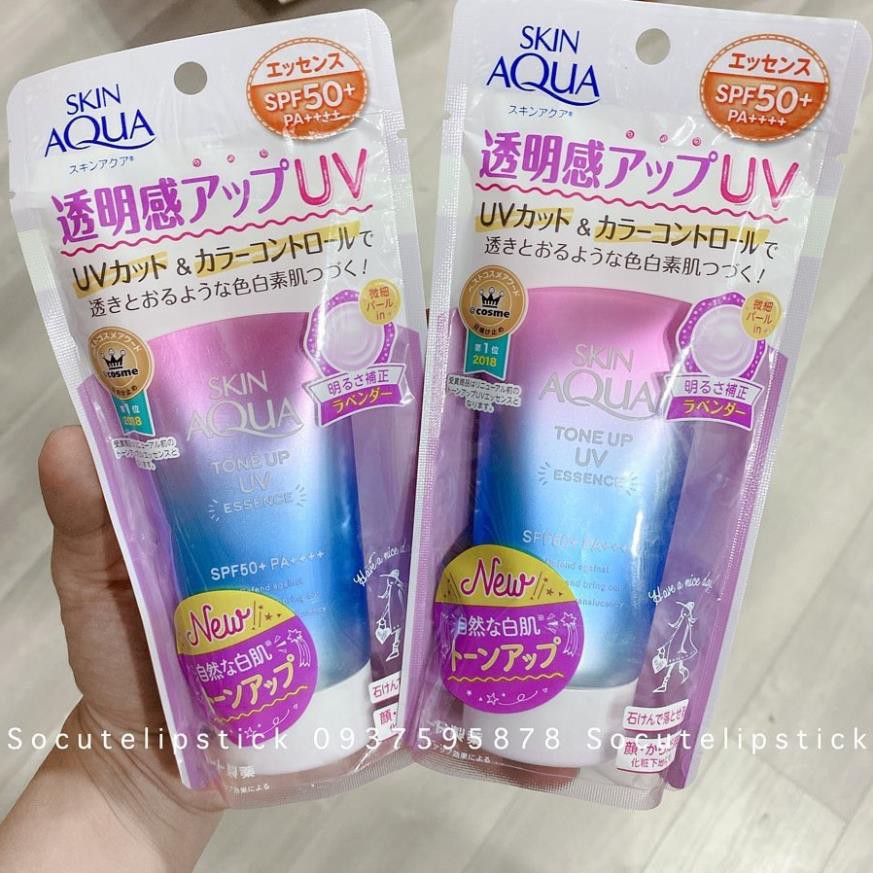 Kem chống nắng Skin Aqua Tone up UV Essence SPF50+ PA++++ 80gr