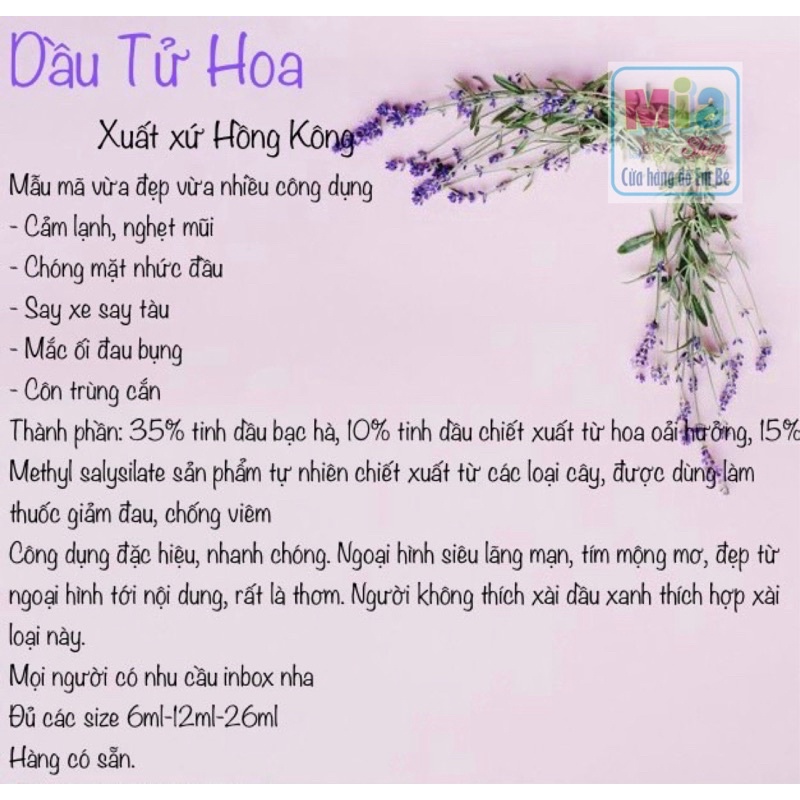 Dầu Nóng tử hoa tím HongKong Hoe Hin Oil 26ml/12ml/6ml date 2027