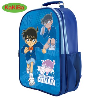 BALO CONAN - Size Lớn