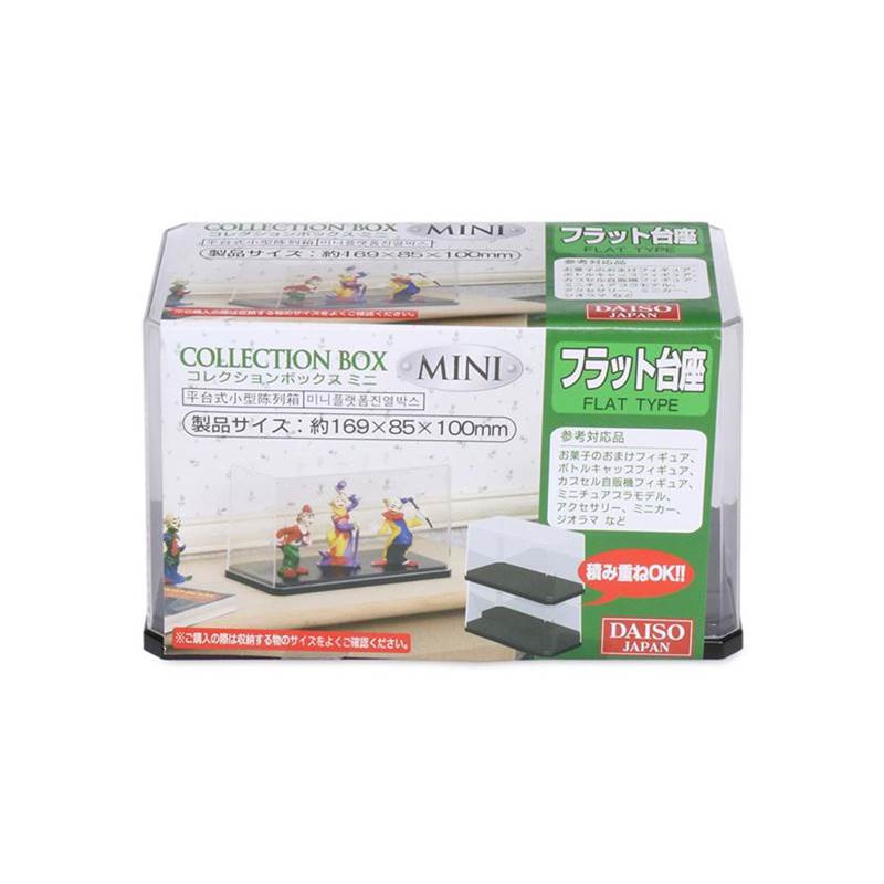 Hộp trưng bày đồ chơi