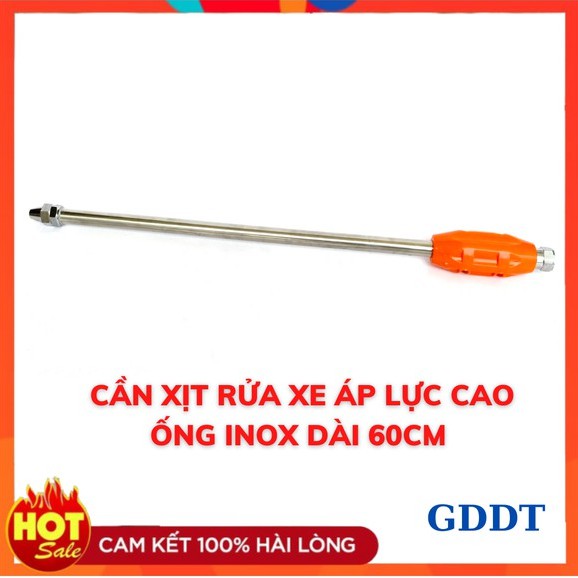 Vòi xịt rửa xe áp lực cao dài 60cm