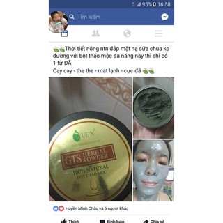 Bột thảo mộc tẩy da chết suen 