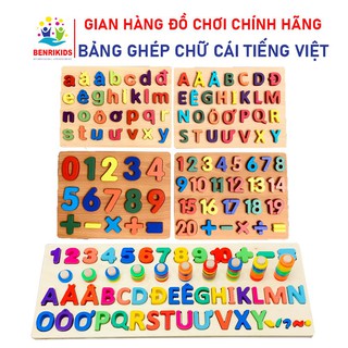 Đồ Chơi Gỗ Thông Minh Bảng Chữ Cái, Số và Phép Tính In Nổi 3D Bằng Gỗ