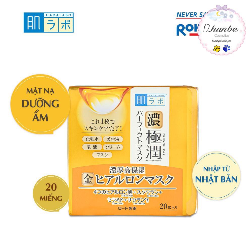 [Mua 1 tặng 1] Mặt nạ dưỡng ẩm Hada Labo Koi-Gokujyun Perfect Mask (20 miếng)