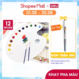 Khay pha màu deli có lỗ cầm tay 1 khay 3/ 12 ngăn - 68300/68305