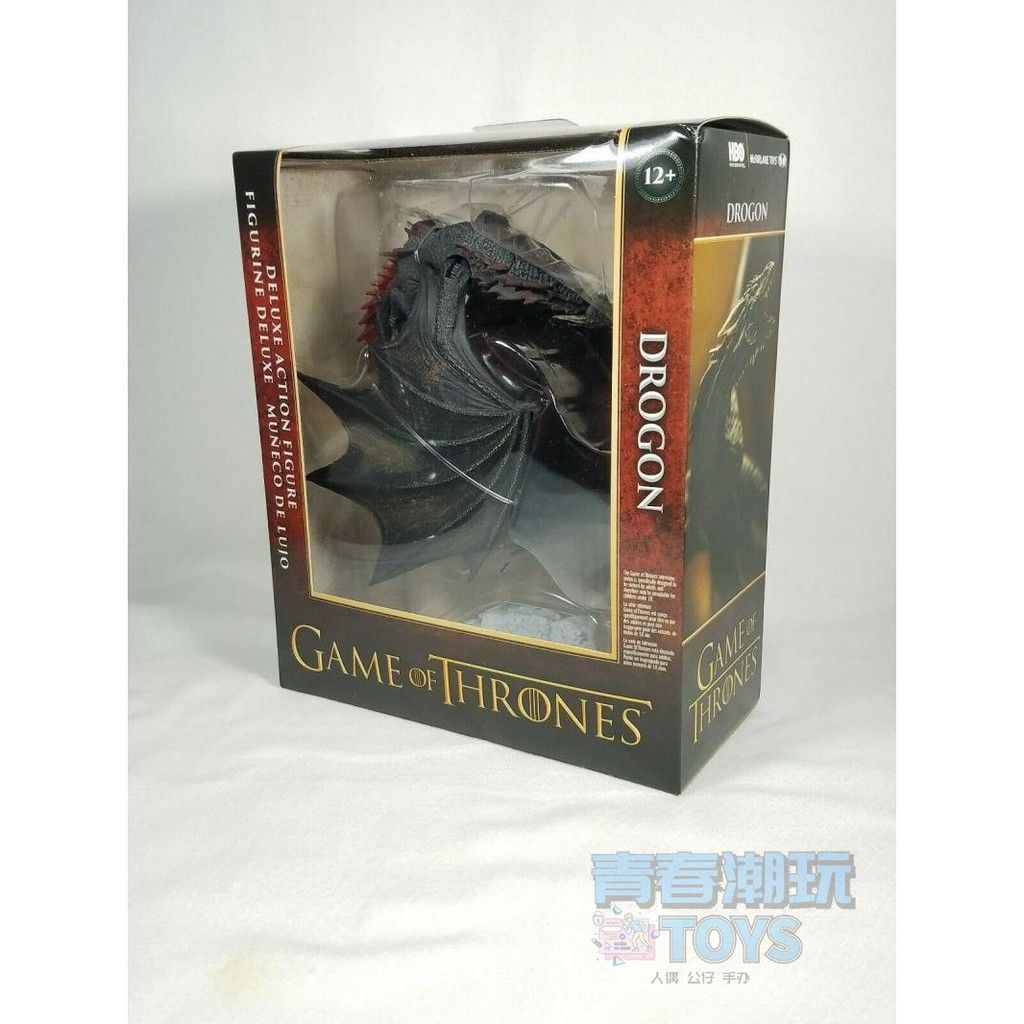 Mô hình tượng Rồng Lửa Drogon Dragon Game of Throne - cao khoang 19cm