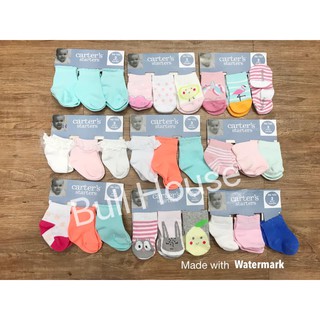 SET 3 ĐÔI TẤT CHO BÉ