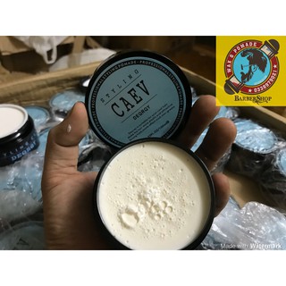 Sáp vuốt tóc nam Caev 100ml