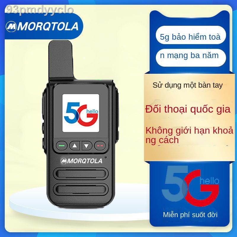 ✴ ☞∈Máy bộ đàm Motorola 5G quốc gia, máy ngoài trời dân dụng, máy cầm tay công suất lớn 5000 km, máy bộ đà