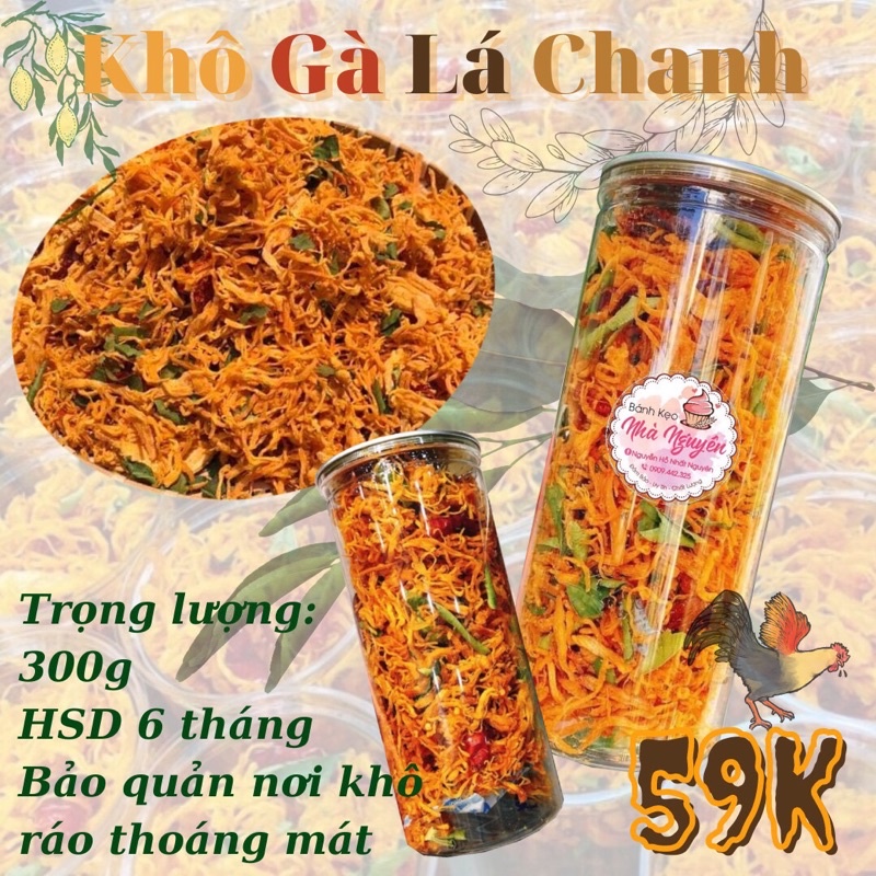 [Mã GROXUAN1 giảm 8% đơn 150K] KHÔ GÀ LÁ CHANH ĐÓNG LON | BigBuy360 - bigbuy360.vn