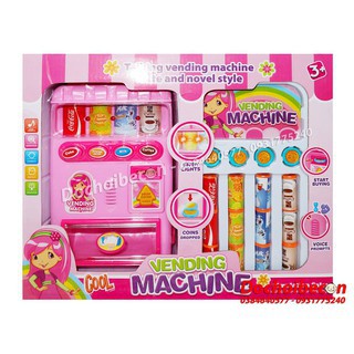 Máy bán nước tự động - Dùng pin, có đèn âm thanh2