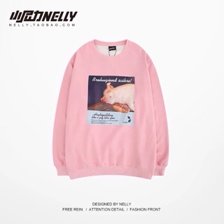 Áo sweater Nelly