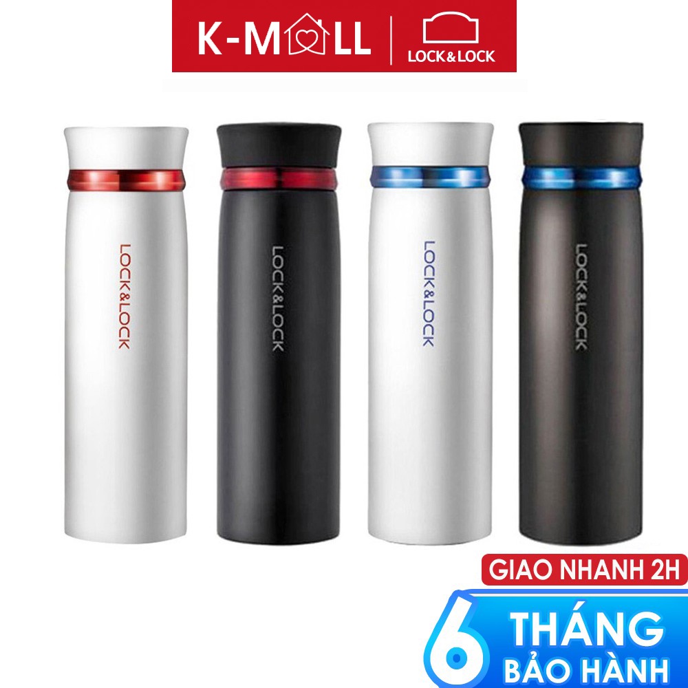 Bình giữ nhiệt Lock&Lock 450ml Feather Light bằng thép không gỉ, có lưới lọc trà LHC4131 - K-MALL