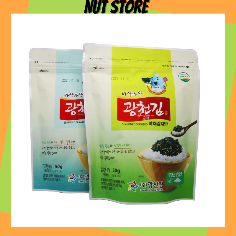 Rong biển rau củ hải sản KIMNORI Hàn Quốc 50g