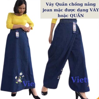 VÁY QUẦN CHỐNG NẮNG JEAN DẠNG QUẦN CAO CẤP