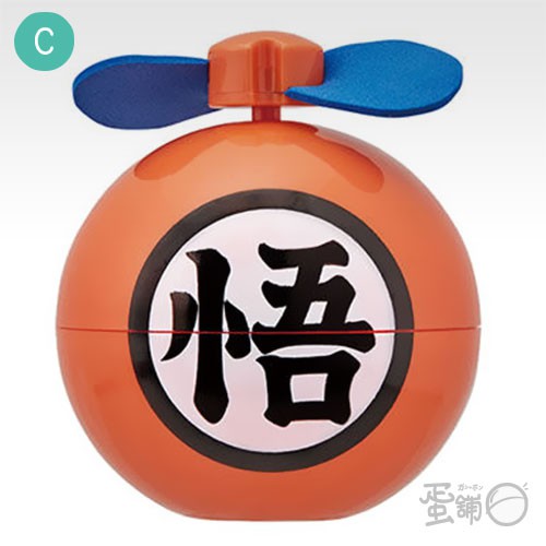 Đồ chơi Gacha Mô hình Dragon Balls kèm chong chóng 10cm cập nhật thường xuyên HIMECHAN