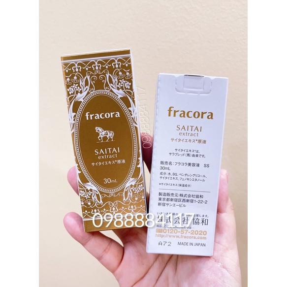 FRACORA TINH CHẤT SIÊU TRẺ HOÁ DA, MỜ THÂM NÁM NHAU THAI NGỰA - SAITAI EXTRACT 30ML