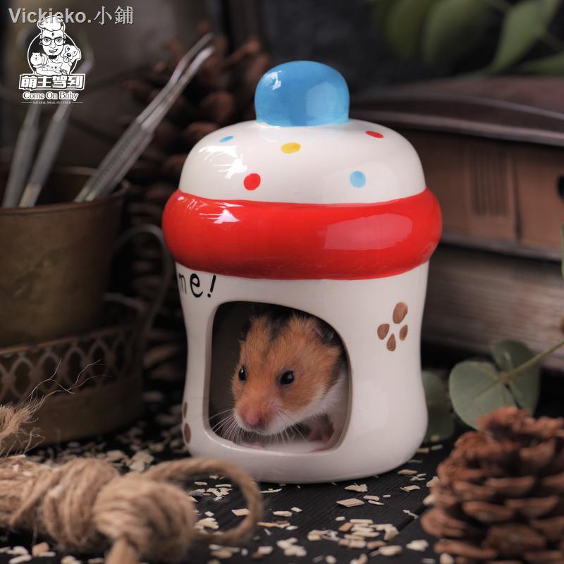 Túi Ngủ Hình Chuột Hamster Đáng Yêu Cho Mùa Hè